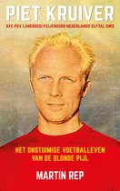 Piet Kruiver