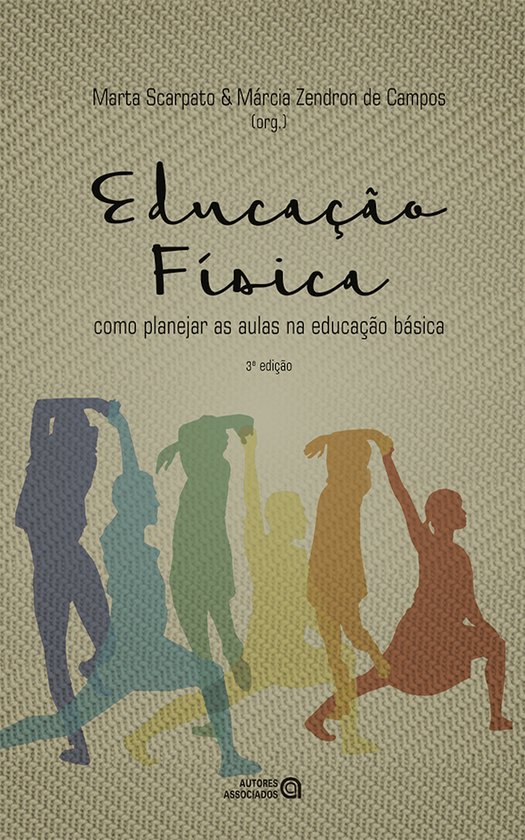Educação física - cover