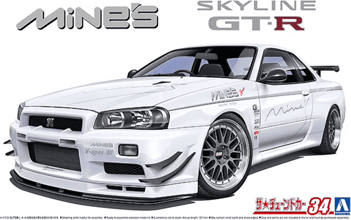 Nissan Skyline BNR34 - Modelbouwpakket Auto 1:24 - 05986