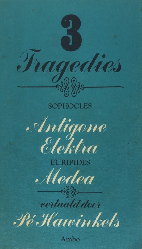 3 Tragedies - cover