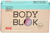 Blok zeep - Body Bar Japanse Roos | zonder parabenen | 100gr | vegan