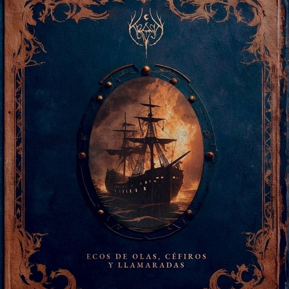 Kréen - Ecos De Olas, Céfiros Y Llamaradas (LP) (Coloured Vinyl)
