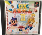 DX The Game of Life II-Japans (Playstation 1) Gebruikt
