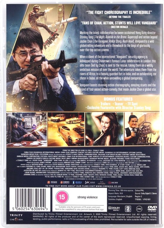 Vanguard [DVD] (DVD), Lun Ai DVD bol