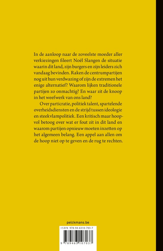 Wat een land