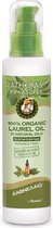 Pharmaid Laurel Organic Natural Oil 100ml Laurier Olie