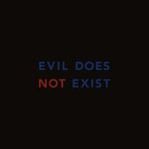 Eiko Ishibashi - Evil Does Not Exist (LP)
