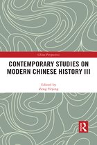 China Perspectives- Contemporary Studies on Modern Chinese History III