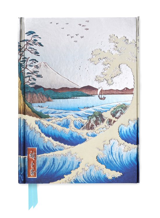 Hiroshige The Sea At Satta (Foiled Journal)