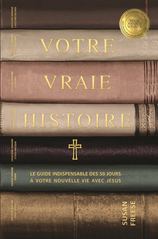 Votre Vraie Histoire