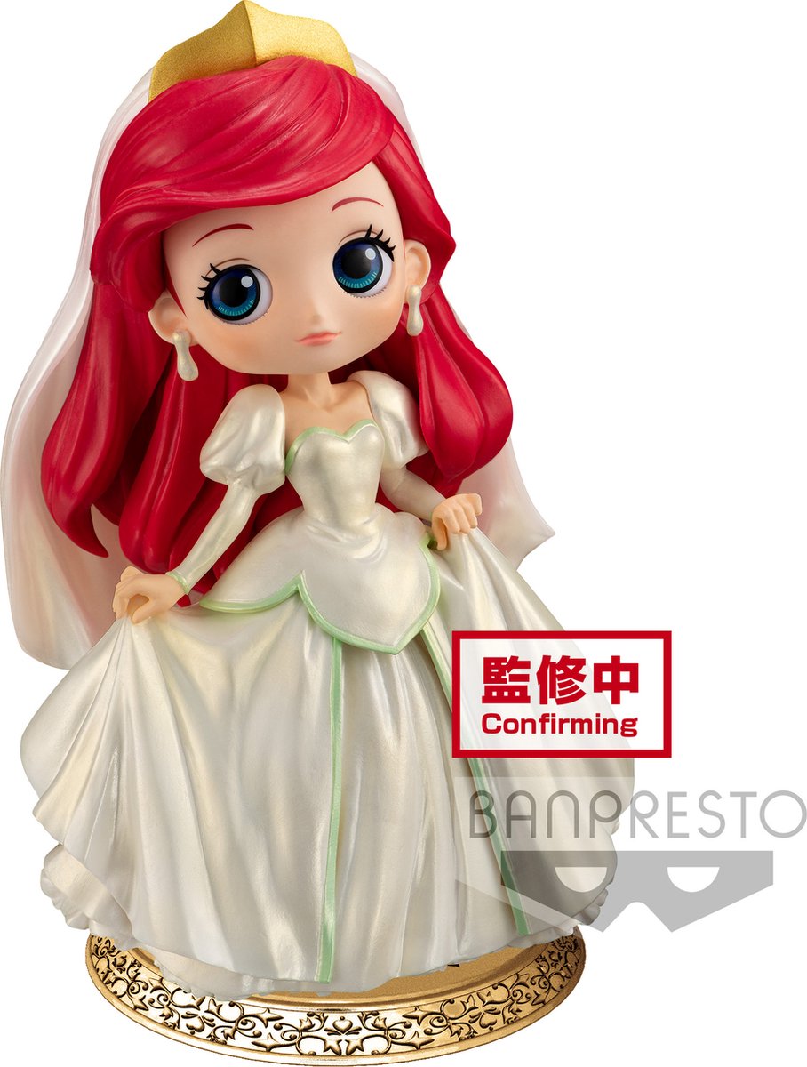 Disney Characters Q Posket Dreamy Style Special Collection Vol.1 Ariel figuur 14cm