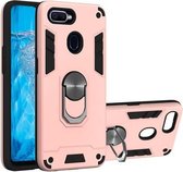 Voor OPPO F9 & F9 Pro 2 in 1 Armor Series PC + TPU beschermhoes met ringhouder (roségoud)