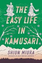 Forest-The Easy Life in Kamusari