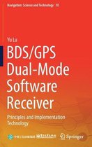 BDS GPS Dual Mode Software Receiver