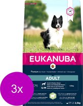 Eukanuba Dog Adult - Small & Medium Breed - Lamb & Rice - 3 * 2,5 kg
