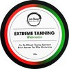 Extreme Tanning | ShineBrown | Tanning butter| Zonnestralen | Zonnebank | At-Shop | Sneller bruin | Zonnecreme | Zonnebrand| watermeloen| Watermelon