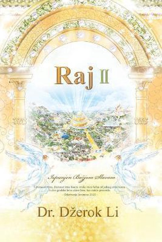 Boek Raj Raj II, Lee Jaerock | 9791126302987 | Boeken | bol