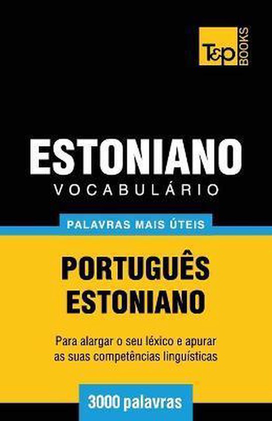 European Portuguese Collection- Vocabulário Português-Esto ... - cover