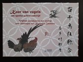 Wenskaarten “Koor van vogels” - wenskaarten - Kitagawa Utamaro - Japanse prenten - vogels - poëzie