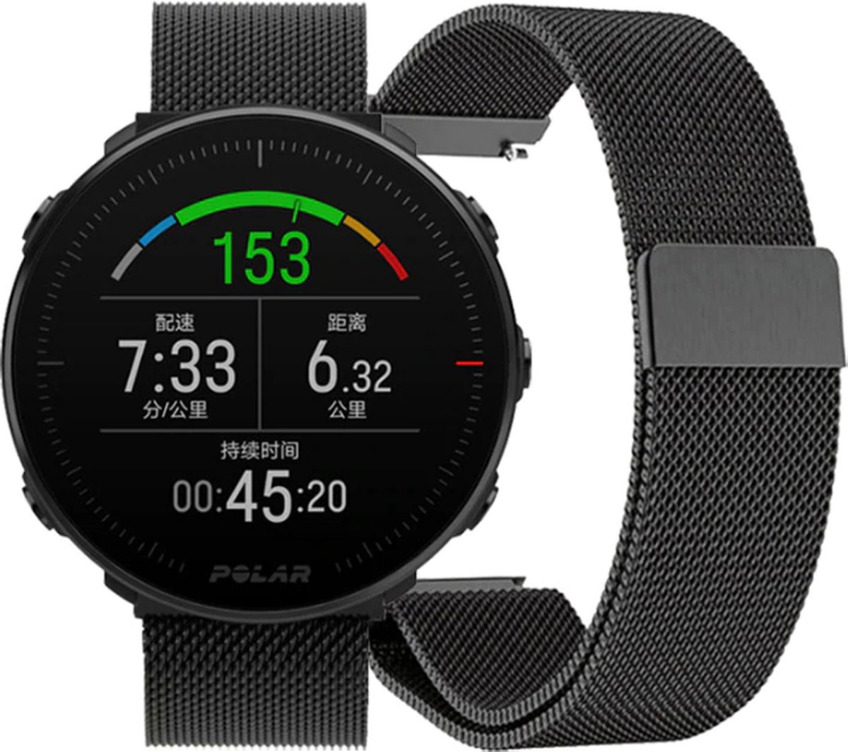 geschikt voor Polar Vantage M Milanese band - zwart - 46mm