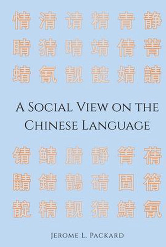 A Social View on the Chinese Language - cover