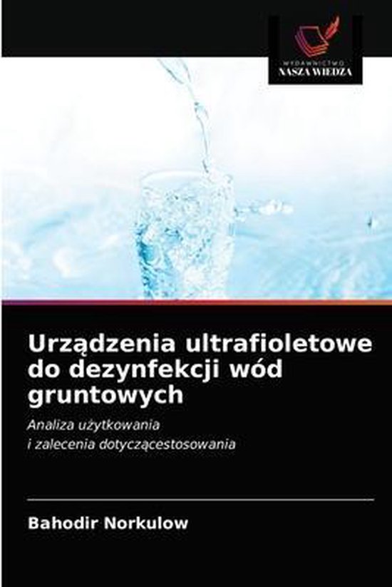 Urządzenia ultrafioletowe do dezynfekcji wód gruntowych - cover