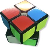 GUANPO CUBE  2x2 speed cube - Zwarte kubus