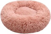 RELAX KUSSEN HOND & KAT - Superzacht fluffy rond kussen 80 cm - Zalmrose