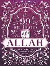 The 99 Attributes of Allah - Islamic Coloring Book