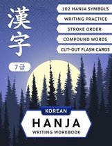 Korean Writing Workbooks for Beginners- Korean Hanja Writing Workbook