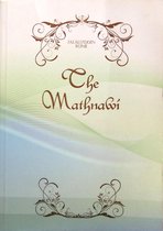 The Mathnawí