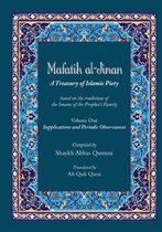 Mafatih al-Jinan: A Treasury of Islamic Piety (Translation & Transliteration): Volume One