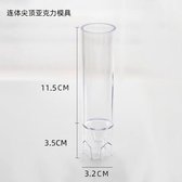 Silicone vorm voor Zeep of Kaarsen Cylinder