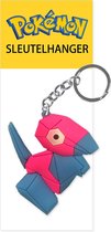 RiMa7 - Pokémon - Sleutelhanger - Keychain - Pokémon Speelgoed