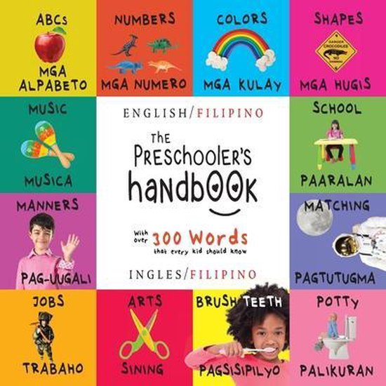 The Preschooler's Handbook - cover
