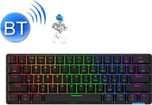 STK61 61-toetsen Full-Key Non-Punch Bluetooth Bedraad Dual Modes Mechanisch Toetsenbord, Kabellengte: 1,6 m (Zwart Groene Schacht)