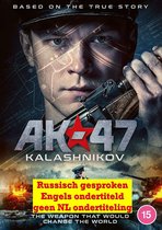 AK-47 Kalashnikov [DVD]