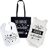Moeder - geschenkset - moederdag - cadeau - mama - tas - slabber - romper - maat 62/68 - stuks 1 - wit/zwart