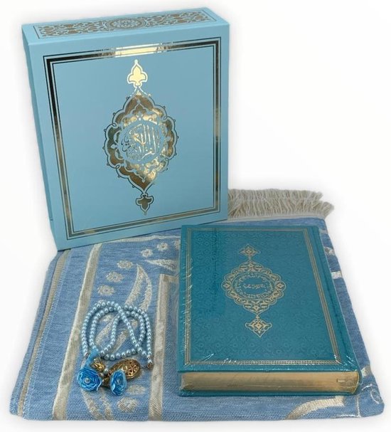 As'Salawatou As'alawatou Tapis de Prière avec Coran, Tasbih & Support de  Lecture - Coffret Prière