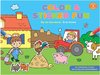 Afbeelding van het spelletje Color & sticker fun - Op de boerderij vanaf 3 jaar