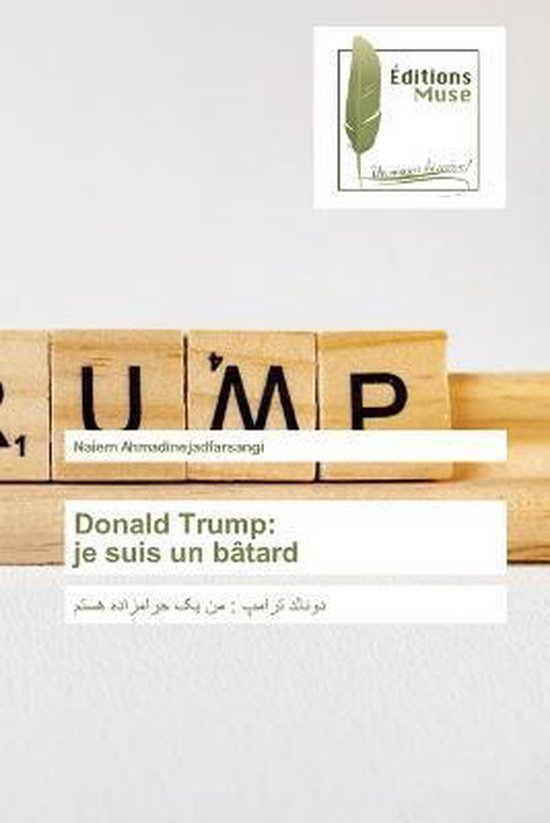 Donald Trump - cover