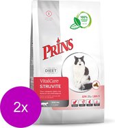 Prins vitalcare struvite - 2 ST à 1,5 KG