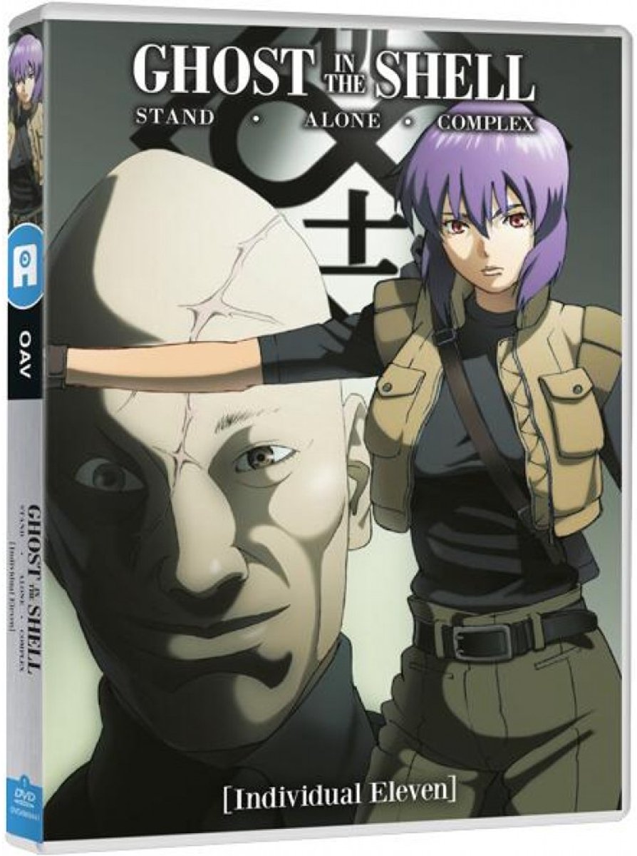 Ghost in the Shell Stand Alone Complex - Individual Eleven OAV