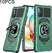 Voor Samsung Galaxy A71 4G 10 PCS Union Armor Magnetische PC + TPU Shockproof Case met 360 Graden Rotatie Ring Houder (Dark Night Green)