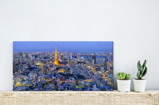 Ville de Tokyo horizon toile 30x20 cm - petit - impression photo sur toile peinture Décoration murale salon / chambre à coucher) / Villes Peintures Toile
