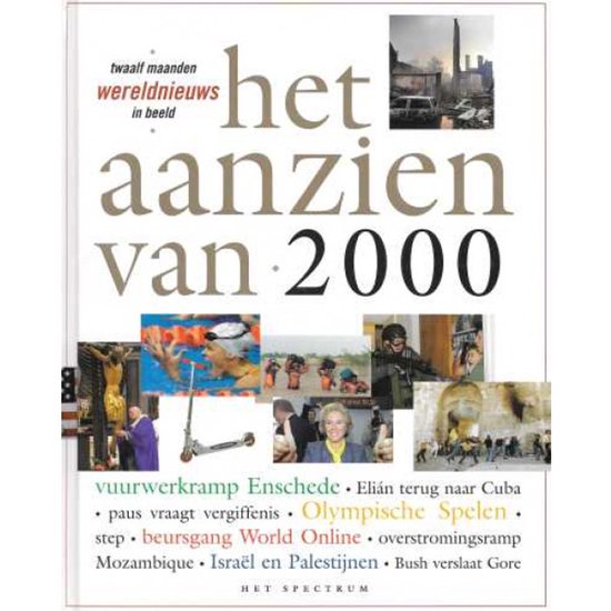 Het Aanzien Van 2000 - cover