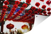 Tuindecoratie Rode lampionnen in Beijing - 60x40 cm - Tuinposter - Tuindoek - Buitenposter