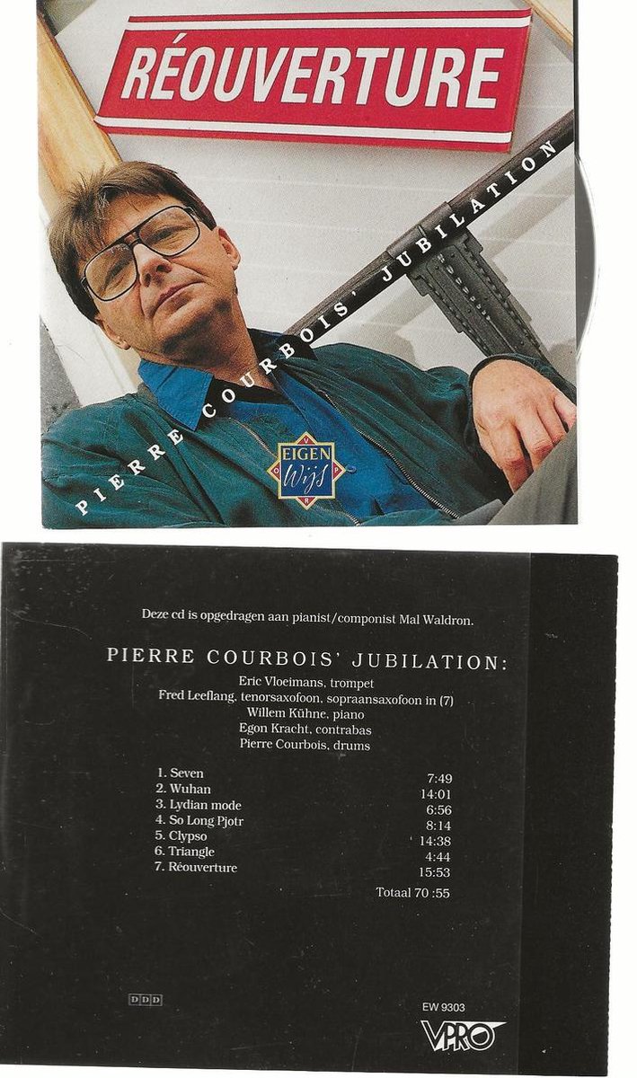 PIERRE COURBOIS - JUBILATION