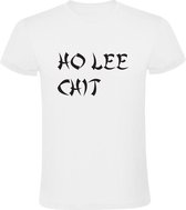 Ho Lee Chit Heren t-shirt |wtf | china | chinees | azie| japan | Wit