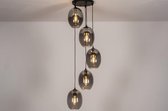 Lumidora Hanglamp 73955 - 5 Lichts - E27 - Zwart - Grijs - Metaal - ⌀ 66 cm